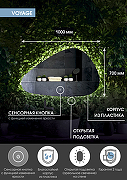 Зеркало Континент Voyage 1000x700 ЗЛП616 с подсветкой с сенсорным выключателем-9