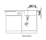 Кухонная мойка Blanco Legra XL 6 S 523331 Кофе-6