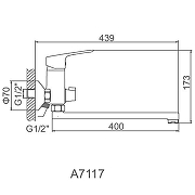 Смеситель для ванны Accoona H17 A7117  универсальный Хром-5