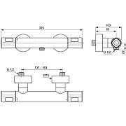 Смеситель для душа Ideal Standard Ceratherm T100 A7229AA с термостатом Хром-4