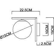 Настенный светильник Artelamp Bolla-unica A1924AP-1CC Белый Хром-2
