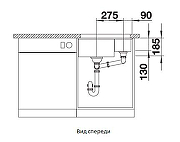 Кухонная мойка Blanco Subline 350/150-U 523742 Магнолия глянцевая-7