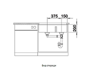 Кухонная мойка Blanco Subline 430/270-U 523155 Белая-4