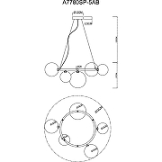 Люстра Artelamp Albus A7780SP-5AB Прозрачная Античная бронза-3