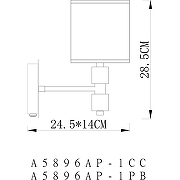 Настенный светильник Artelamp North A5896AP-1CC Хром Белый-4