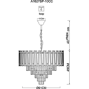 Люстра Artelamp Ellie A1027SP-10CC Прозрачная Хром-5