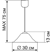 Подвесной светильник Artelamp Cucina A6430SP-1WH Белый-3