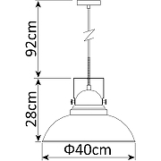 Подвесной светильник Artelamp Martin A5213SP-1WG Белый с золотом-3