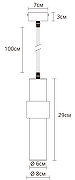Подвесной светильник Artelamp Ran A3144SP-1PB Полированная медь Черный-1