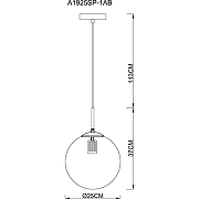 Подвесной светильник Artelamp Volare A1925SP-1AB Прозрачный Античная бронза-3