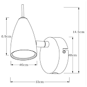 Настенный светильник Artelamp Regista A1966AP-1GY Серый-2