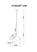 Подвесной светильник Artelamp Bolla-unica A1922SP-1AB Белый Античная бронза-3