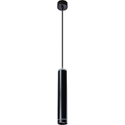 Подвесной светильник Artelamp Altais A6110SP-2BK Черный