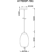 Подвесной светильник Artelamp Cody A7769SP-1BC Дымчатый Черный хром-3