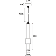 Подвесной светильник Artelamp Sabik A2308SP-1BK Черный-1
