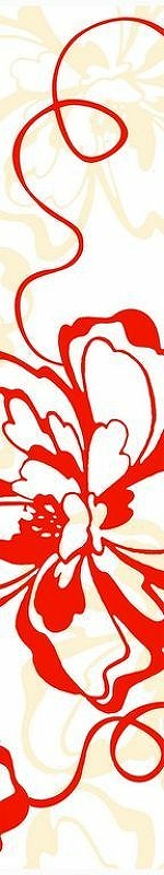 Керамический бордюр Нефрит Керамика Кураж-2 Монро красный 84-00-44-50 7,5х40 см