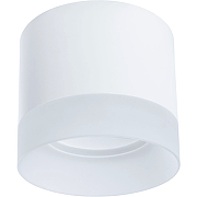 Потолочный светильник Artelamp Castor A5554PL-1WH Белый-1