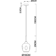 Подвесной светильник Artelamp Yuka A7759SP-1PB Дымчатый Полированная медь-1
