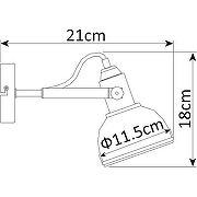 Настенный светильник Artelamp Almach A1906PL-4BK Черный Бронза-2