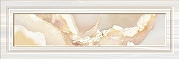 Керамическая вставка Нефрит Керамика Мари-Те бежевая  20-01-1-17-04-11-1425-0 20х60 см