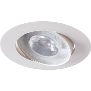 Встраиваемый светильник Artelamp Kaus A4762PL-1WH Белый-2