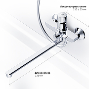 Смеситель для ванны AM.PM X-Joy F85A90500 универсальный Хром-8