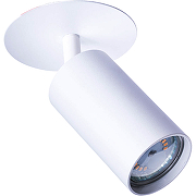 Потолочный светильник Artelamp Cefeo A3214PL-1WH Белый