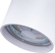 Потолочный светильник Artelamp Cefeo A3214PL-1WH Белый-1