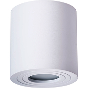 Потолочный светильник Artelamp Galopin A1460PL-1WH Белый