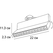 Трековый светильник Artelamp Flash A4572PL-1BK Черный-2