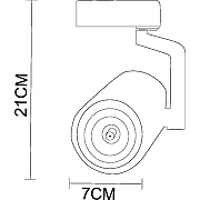 Трековый светильник Artelamp Traccia A2320PL-1BK Черный-6