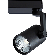 Трековый светильник Artelamp Traccia A2321PL-1BK Черный