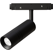 Трековый светильник Artelamp Expert A5721PL-1BK Черный