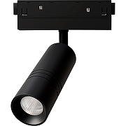 Трековый светильник Artelamp Expert A5741PL-1BK Черный