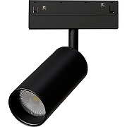 Трековый светильник Artelamp Linea A4681PL-1BK Черный