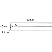 Трековый светильник Artelamp Expert A5723PL-1BK Черный-2