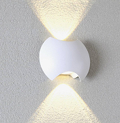 Настенный светильник Crystal Lux CLT 016W140 WH Белый-2