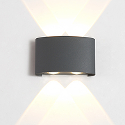 Настенный светильник Crystal Lux CLT 023W2 DG Серый-1