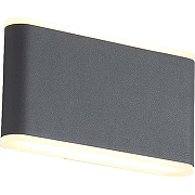 Настенный светильник Crystal Lux CLT 024W175 DG Серый
