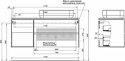 Тумба под раковину Allen Brau Infinity 120 R 1.21007.WM подвесная Белая матовая-9