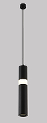 Подвесной светильник Crystal Lux CLT 038C360 BL Черный-1