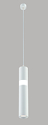 Подвесной светильник Crystal Lux CLT 038C360 WH Белый-1