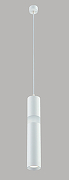 Подвесной светильник Crystal Lux CLT 038C360 WH Белый-2