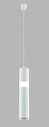 Подвесной светильник Crystal Lux CLT 038C360 WH Белый-3