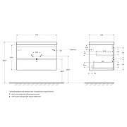 Тумба под раковину Cezares Molveno 80 MOLVENO-80-2C-SO-LB подвесная Legno Bianco-13