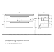 Тумба под раковину Cezares Eco-Cer 120 ECO-CER-1200-2C-SO-BO подвесная Bianco Opaco-9