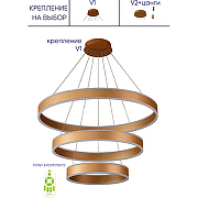 Люстра Crystal Lux Muchos SP158W LED D400+600+800 Gold Золото-1