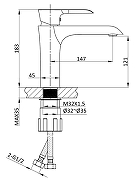 Смеситель для раковины Vincea Esse VBF-1E1CH Хром-10