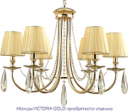 Люстра Crystal Lux Victoria SP6 Gold Amber Янтарная Золото-3
