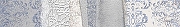 Керамический бордюр Нефрит Керамика Темари серый 05-01-1-98-05-06-1117-2 9х60 см